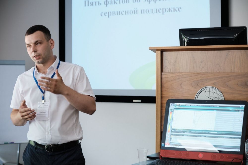 Семинар по современным методам испытаний материалов